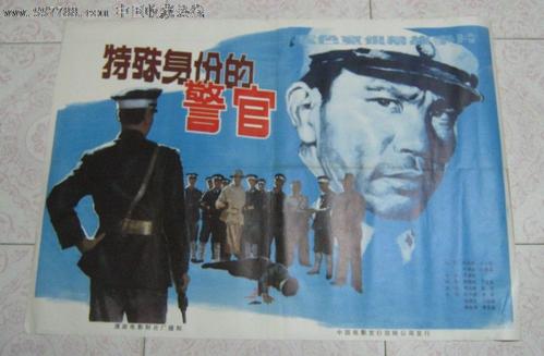 房产证办理不动产权证要哪些材料