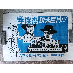 代办美国护照